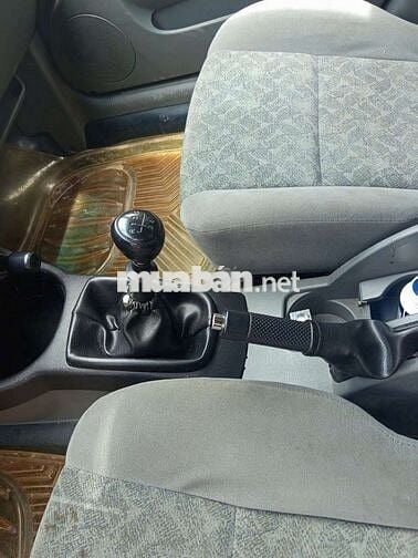 Daewoo Lacetti EX 1.6 Số sàn 2007 Bạc