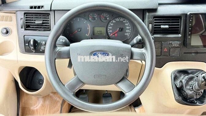 Ford Transit 2017 Bản Trung