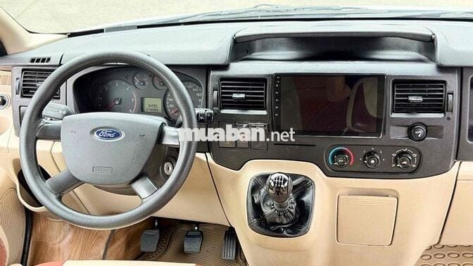 Ford Transit 2017 Bản Trung