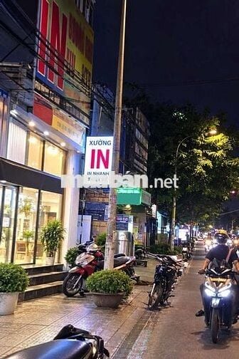 MẶT TIỀN TÂN SƠN - ĐỐI DIỆN SÂN GOLF - TÂN SƠN NHẤT -GÒ VẤP  GIÁ 20 TỶ