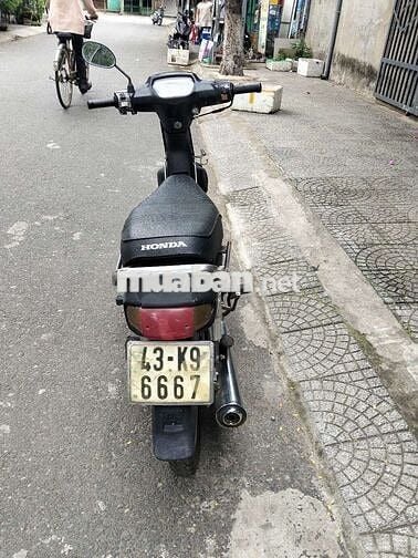 Honda Dream Lipan Đen Đời đầu