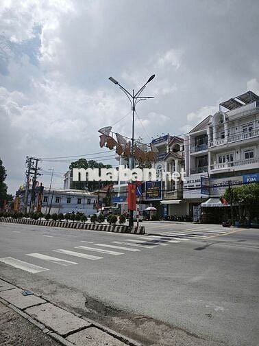 Tôi bán đất 350m2 thổ cư 650triệu gần Quốc Lộ 22 Phường Trảng Bàng