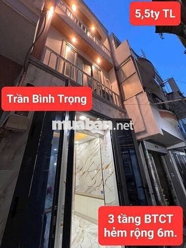 NHÀ ĐẸP TRUNG TÂM QUẬN 5 – QUẬN 10 | CHỈ TỪ 4,99 TỶ ĐẾN 6,38 TỶ