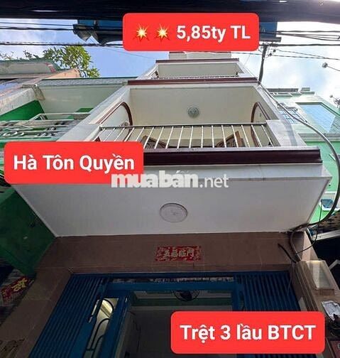 NHÀ ĐẸP TRUNG TÂM QUẬN 5 – QUẬN 10 | CHỈ TỪ 4,99 TỶ ĐẾN 6,38 TỶ
