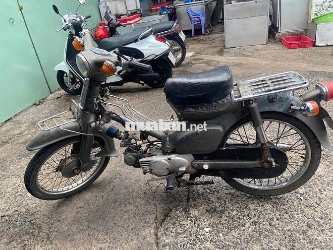 Honda Cup 79 Xám