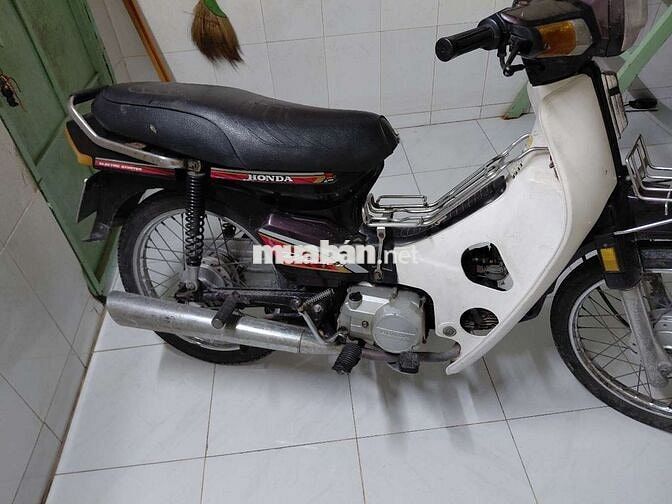 Honda Dream II Trắng, Đen Trung Quốc