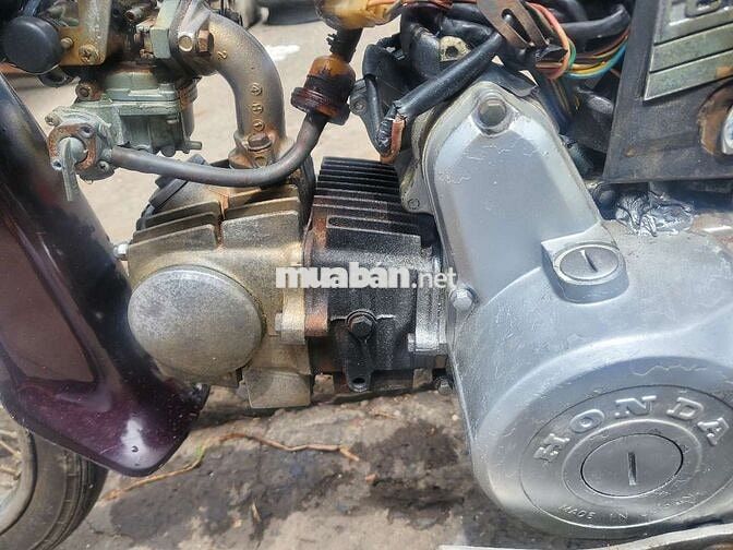 Honda Dream HQl