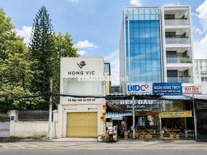 MẶT TIỀN CÁCH MẠNG THÁNG 8 QUẬN 3 - 5X30m - 4 TẦNG - GIÁ 50 TRIỆU