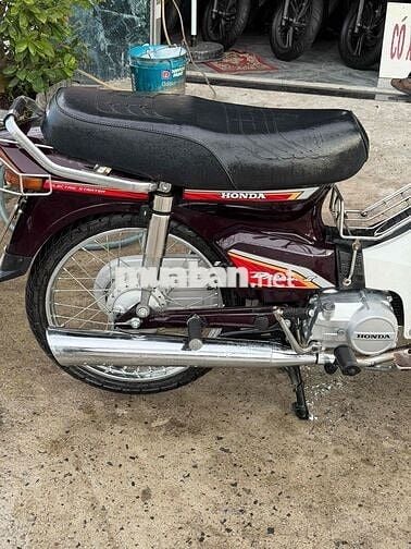 Honda Dream II Nâu Xe số
