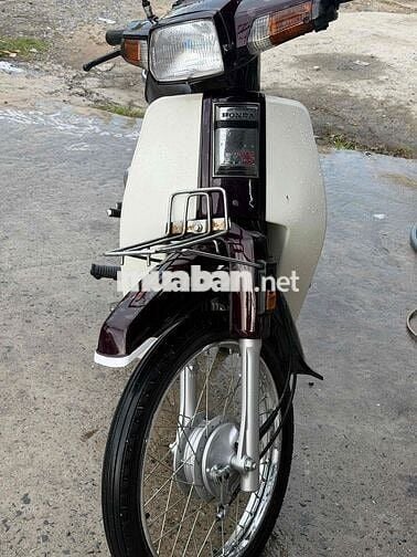 Honda Dream II Nâu Xe số