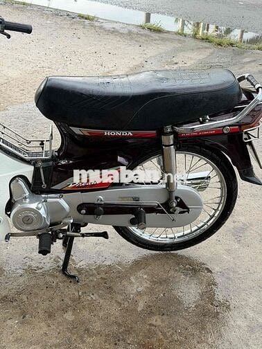 Honda Dream II Nâu Xe số