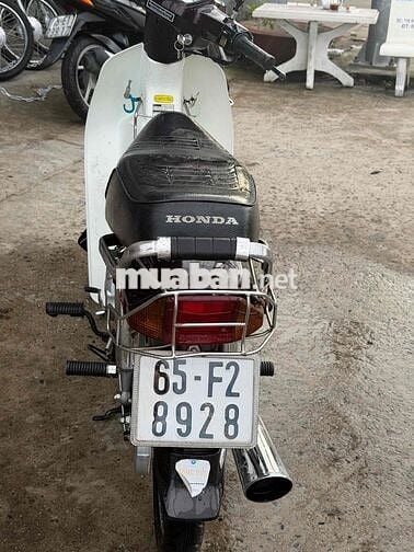 Honda Dream II Nâu Xe số