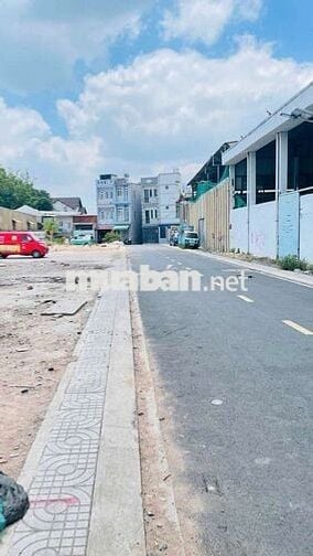🇻🇳 CHỈ 4,9 TỶ TL🇻🇳 ĐẤT 4❌13- HẺM NHỰA XE TẢI - AN DƯƠNG VƯƠNG - GIÁP Q6 