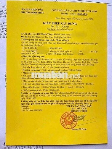 NỀN GÓC 2 MẶT TIỀN HẺM 235 ĐỒNG VĂN CỐNG
