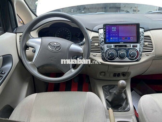 Toyota Innova 2015 Vàng cát Số sàn