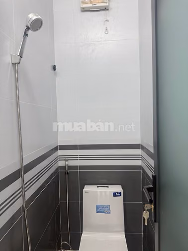 Căn Nhà 17m² - 2 Tầng - Gần Đường Huỳnh Tấn Phát, 1,35 Tỷ. 