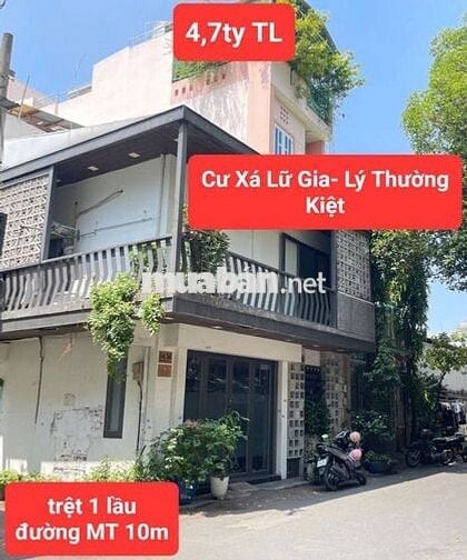 🏡 CẬP NHẬT GIỎ HÀNG NHÀ PHỐ QUẬN 11 – NHỈNH 4 TỶ 🔥