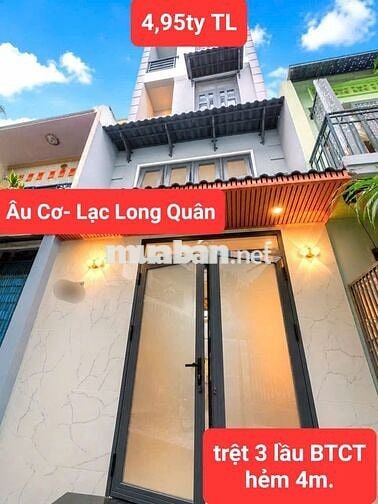 🏡 CẬP NHẬT GIỎ HÀNG NHÀ PHỐ QUẬN 11 – NHỈNH 4 TỶ 🔥