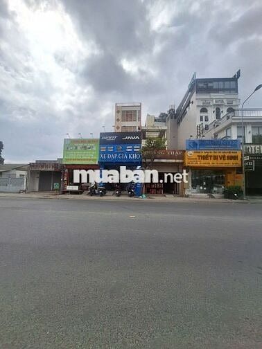 Cho thuê Mặt bằng MT Nguyễn Oanh, P.6, Gò Vấp 2.3m ×8.5m, vị trí đẹp