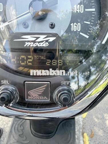 Honda Shmode 2024 Xám 288 km