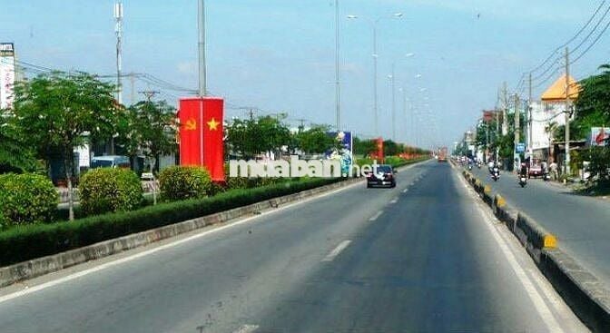 CHỦ KẸT TIỀN BÁN ĐẤT 371M2 - MẶT TIỀN NHỰA TTHC TRẢNGBÀNG 520TR - SHR