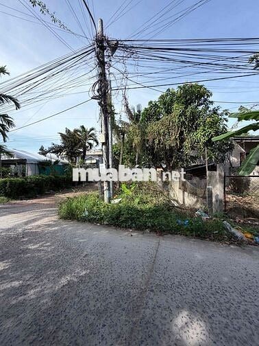 BÁN NỀN HẺM 7 BÙI HỮU NGHĨA THÔNG KHU NGÂN THUẬN