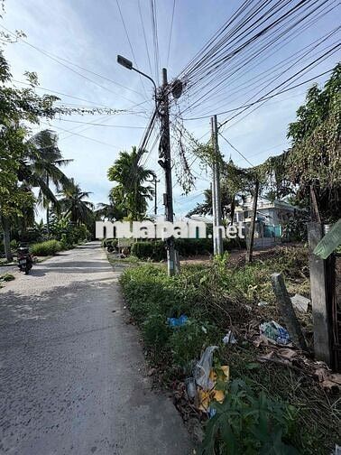 BÁN NỀN HẺM 7 BÙI HỮU NGHĨA THÔNG KHU NGÂN THUẬN