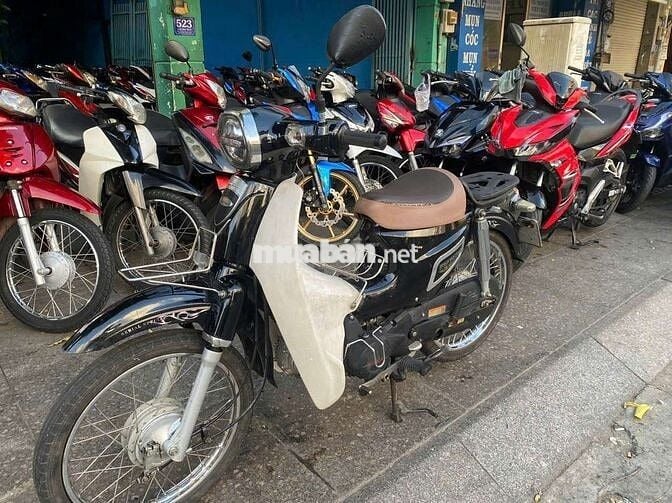 Honda Cub 50cc 2023 Đen, Trắng Đã sử dụng