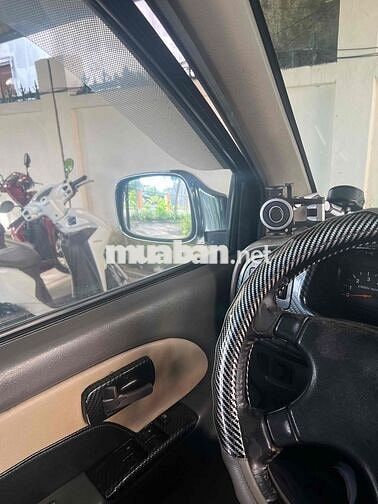 Isuzu Hi-Lander X-Treme 2007 Bạc