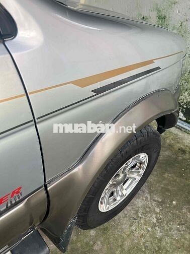 Isuzu Hi-Lander X-Treme 2007 Bạc