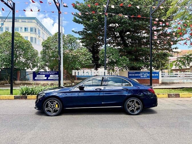 Mercedes-Benz C250 Exclusive AMG 2016 Xanh