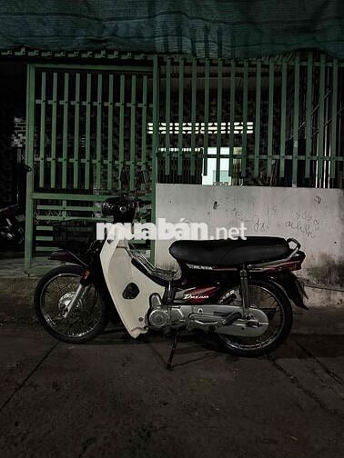 Honda Super Dream đời đầu nhập ba cục