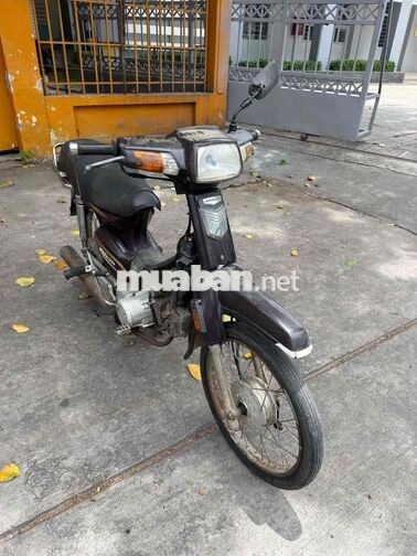 Honda Super Dream 2005 Nâu