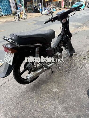 Honda Dream Nâu Xăng