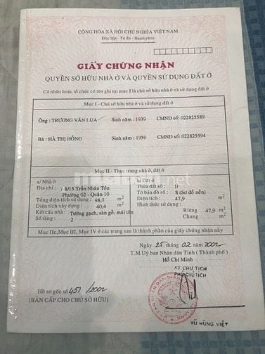 Bán Nhà HẼM 3m, ĐƯỜNG TRẦN NHÂN TÔN 47.9m2- 2Tầng -7,6TỶ. P2Q10