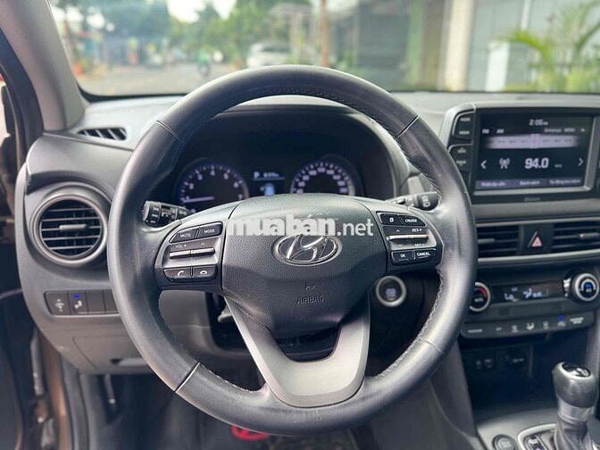Hyundai Kona 2018 Bản đặc biệt Số tự động Nâu
