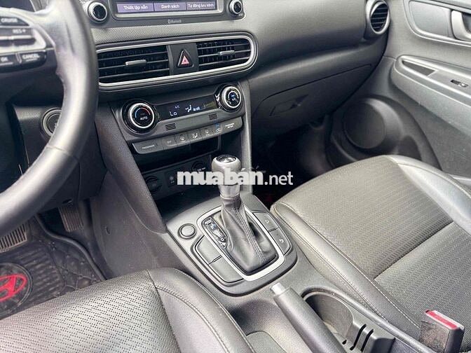 Hyundai Kona 2018 Bản đặc biệt Số tự động Nâu