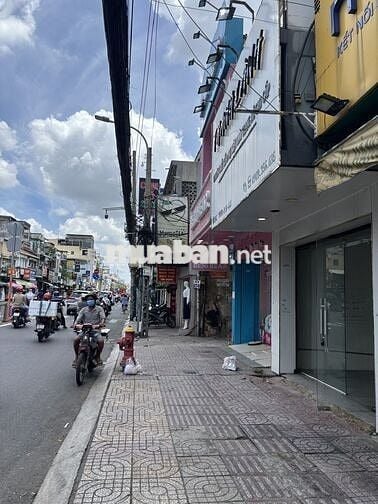 MẶT BẰNG KINH DOANH - VĂN PHÒNG