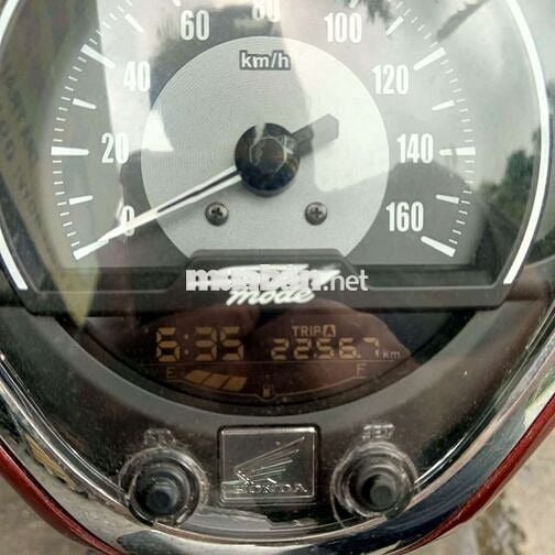 Honda SH Mode 2024 125cc Đỏ 2200km
