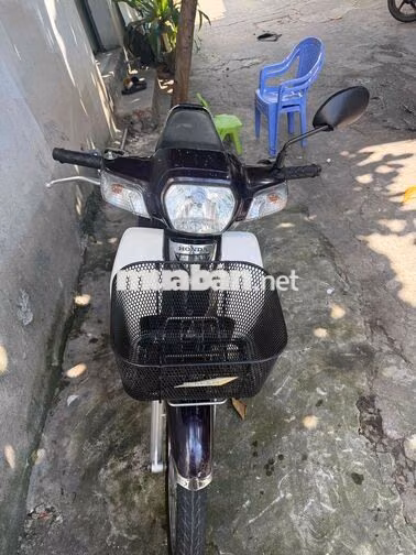 Honda Super Dream 110cc 2013 Nâu, Trắng