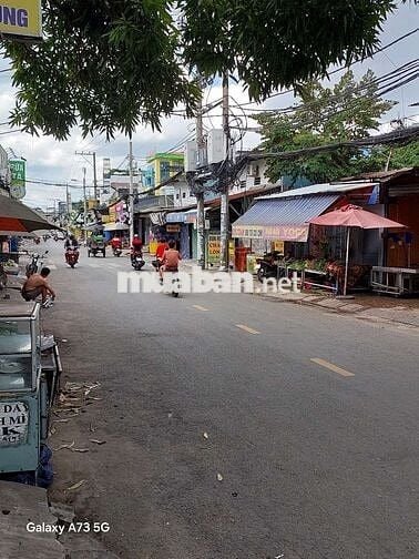 🔥 BÁN HOẶC CHO THUÊ ĐẤT MẶT TIỀN ĐƯỜNG PHẠM ĐĂNG GIẢNG – BÌNH TÂN