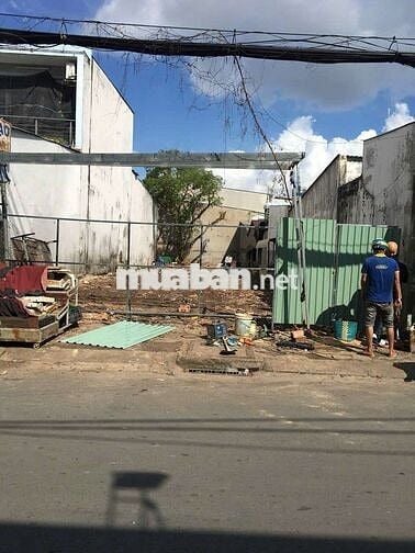 🔥 BÁN HOẶC CHO THUÊ ĐẤT MẶT TIỀN ĐƯỜNG PHẠM ĐĂNG GIẢNG – BÌNH TÂN