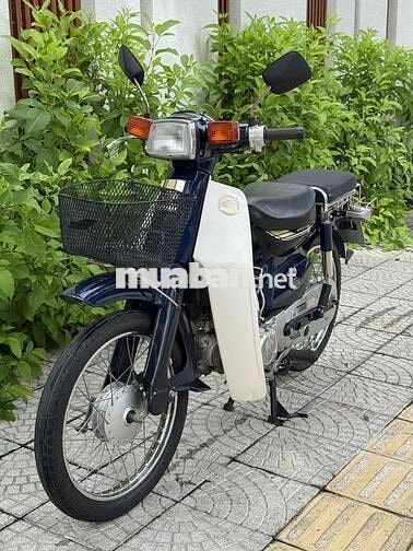 Super Cub 50cc 2019 Xanh trắng