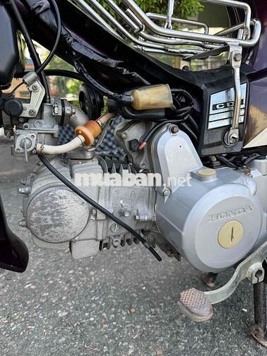 Honda Super Dream Nâu Xăng