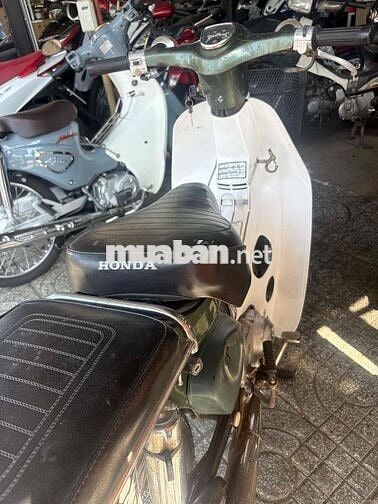 Honda Cup 81 50cc Trắng, Xanh lá 48201 km