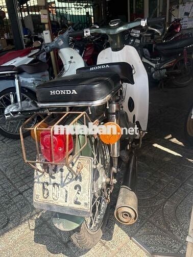 Honda Cup 81 50cc Trắng, Xanh lá 48201 km