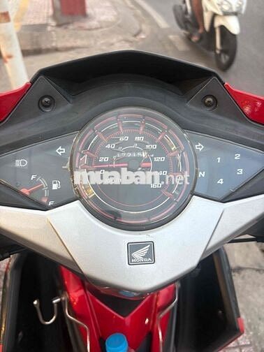 Honda RSX 110cc 2012 Đỏ đen 17000 km