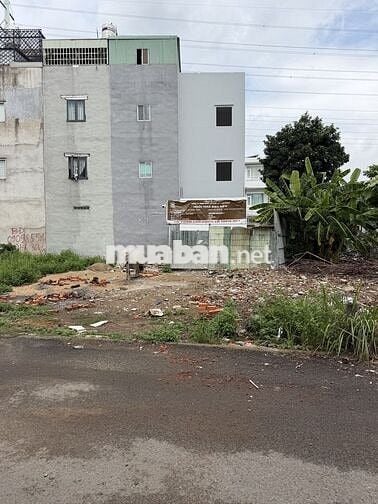 Bán lô đất 6x16m công nhận 96,8m2, QL50 vào 100m