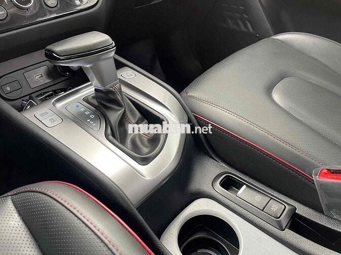 Hyundai Stargazer X 2025 Trắng 7 chỗ CVT 6.790km