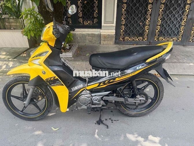 Yamaha Sirius FI 2017 Vàng Đã sử dụng